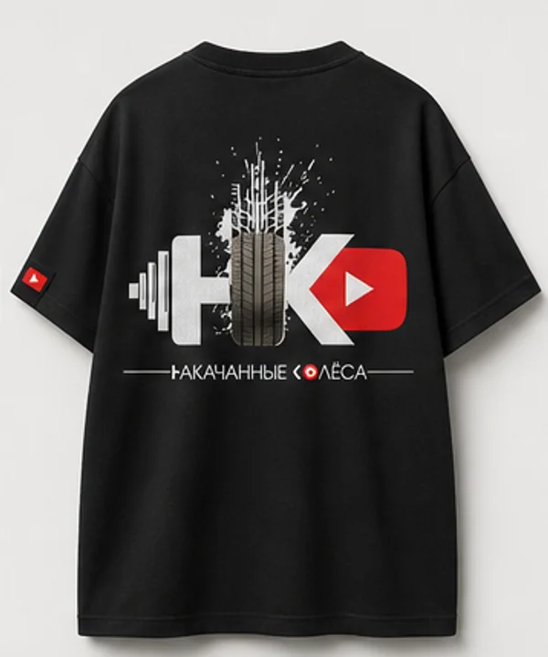 Футболка "НК" черная
